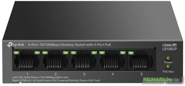 Неуправляемый коммутатор TP-Link LiteWave LS105LP V1 - фото
