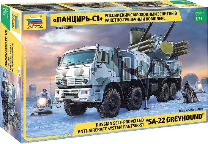 Сборная модель Звезда Российский зенитный ракетно-пушечный комплекс Панцирь-С1 - фото
