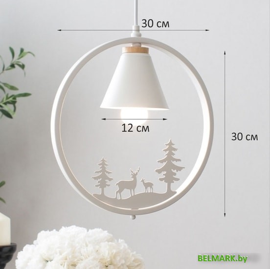 Подвесная люстра Home Light A044-4-W - фото2