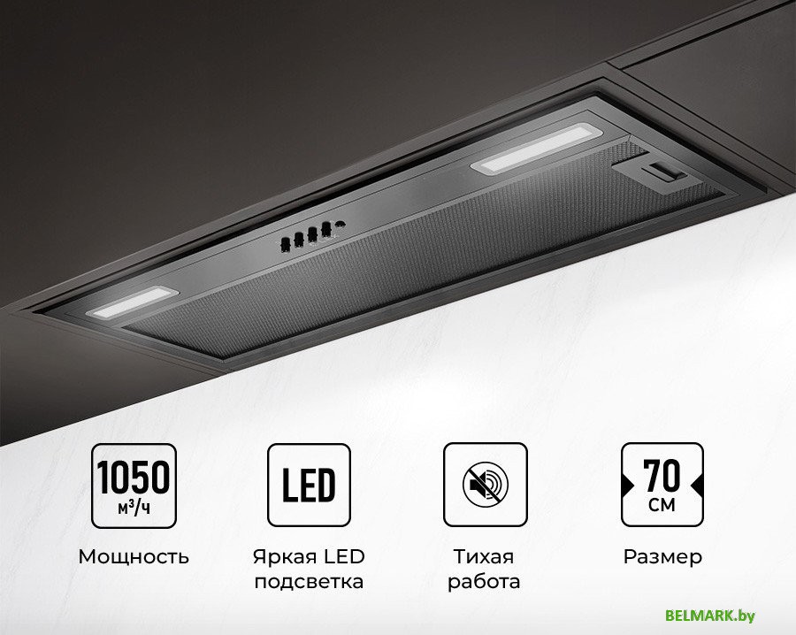 Кухонная вытяжка LEX Hyper 900 BBL - фото