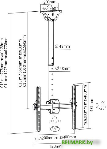 Кронштейн Arm Media LCD-1700 - фото2