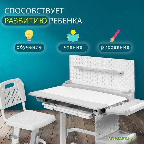 Парта Nika РСП3/С - фото2