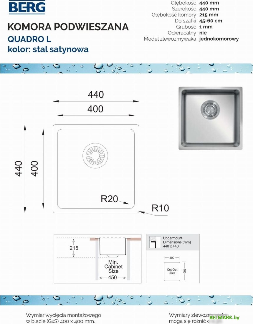 Кухонная мойка Berg Quadro MEP 400 GT10K - фото2