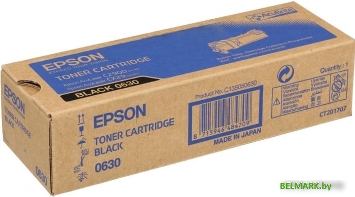 Картридж Epson C13S020447 - фото