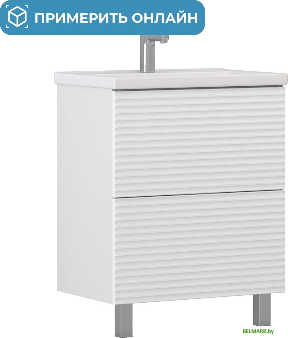 Vigo Тумба под умывальник Otti 600-0-2 Moduo - фото