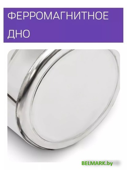 Дистиллятор Феникс Зенит (20л) - фото2