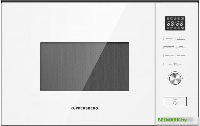 Микроволновая печь KUPPERSBERG HMW 650 WH - фото