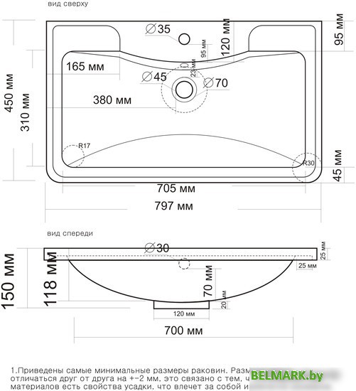 Умывальник Madera Adel 100x45 - фото2
