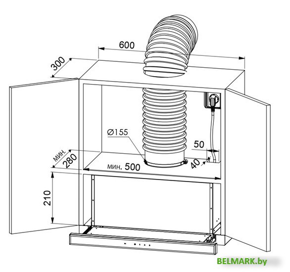 Кухонная вытяжка ZUGEL ZHT652GW - фото2