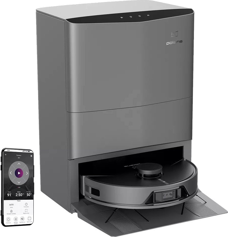 Робот-пылесос Polaris PVCRAC 7750 WIFI IQ Home (серый) - фото