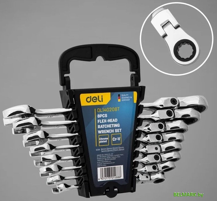 Набор ключей Deli DL140208T (8 предметов) - фото