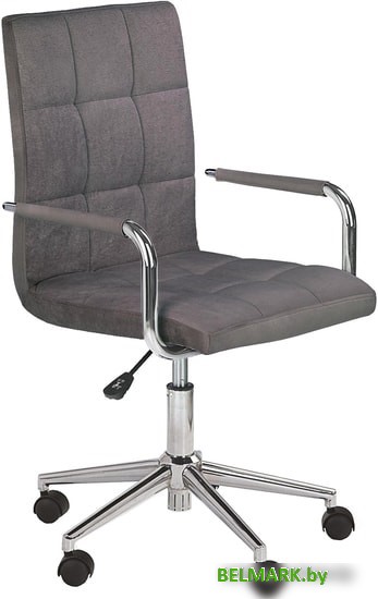 Кресло Halmar Gonzo 4 (серый) - фото