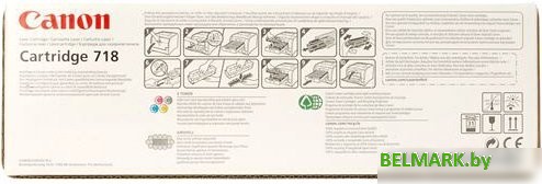 Картридж Canon 718 Cyan (2661B002AA) - фото2