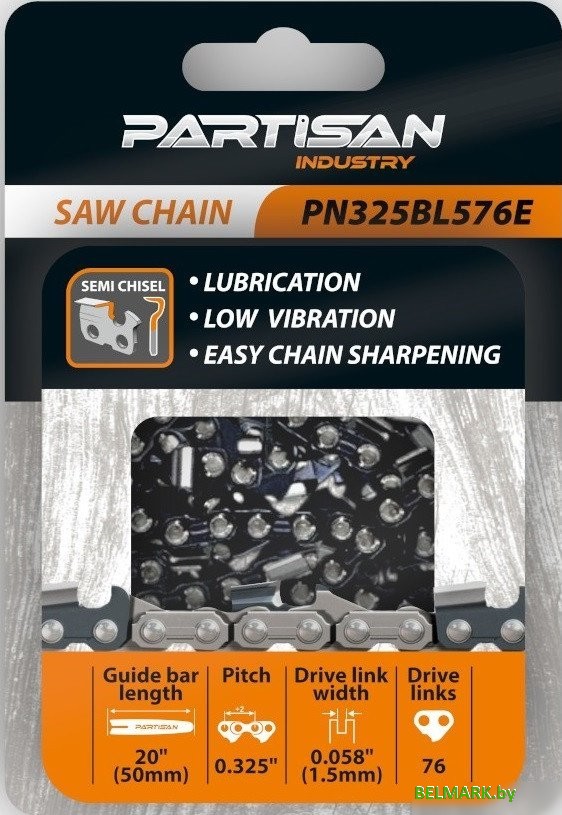 Цепь для пилы Partisan PN325BL576E - фото