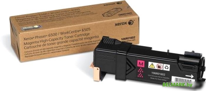 Картридж Xerox 106R01602 - фото2