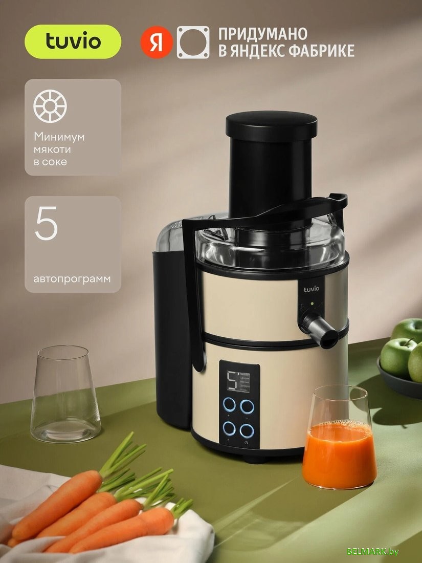 Соковыжималка Tuvio TJ03MD - фото