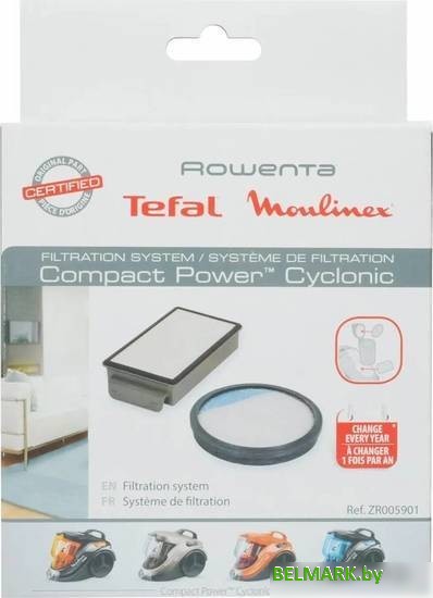 HEPA-фильтр Tefal ZR005901 - фото2