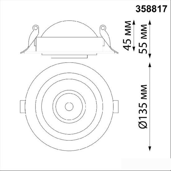 Спот Novotech Gesso 358817 - фото2