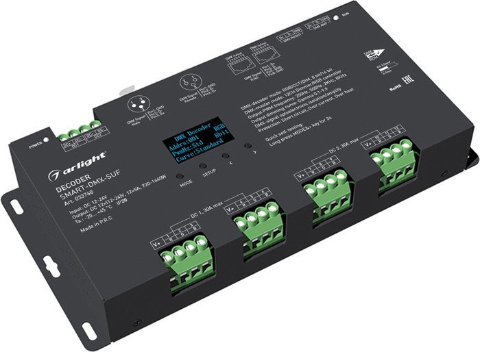 Декодер Arlight SMART-DMX-SUF (12-24V, 12x5A, XLR3, RJ45) 033768 - фото