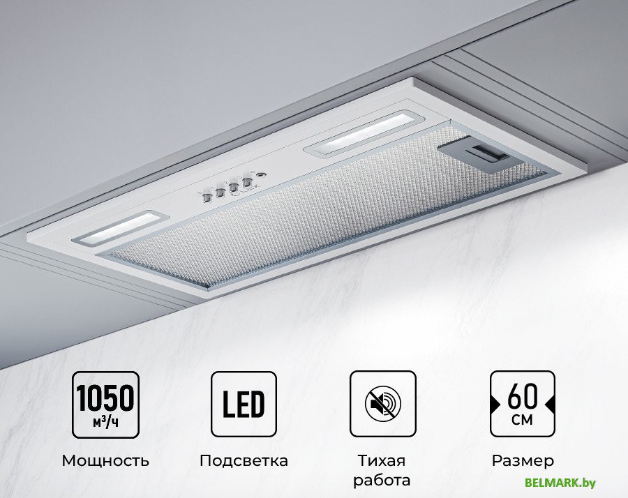 Кухонная вытяжка LEX Hyper 600 WH - фото