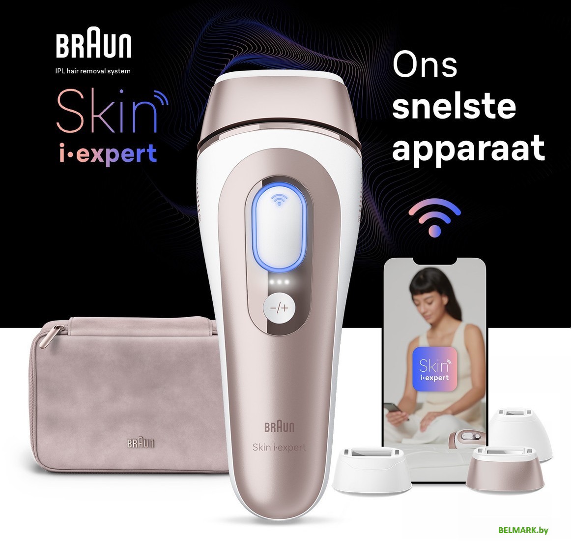 Фотоэпилятор Braun Skin i-expert Smart IPL PL7253 - фото2
