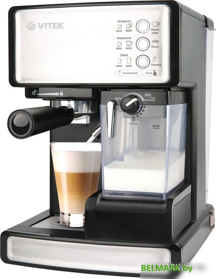 Рожковая помповая кофеварка Vitek VT-1514 BK - фото