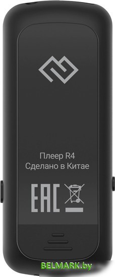 Плеер MP3 Digma R4 8GB - фото2