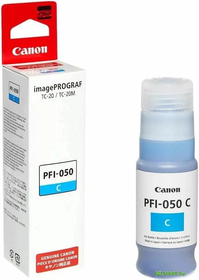 Чернила Canon PFI-050C Cyan 5699C001 - фото2