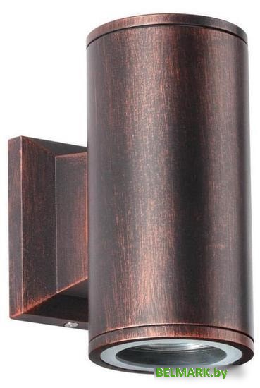 Бра Novotech Landscape 370407 - фото