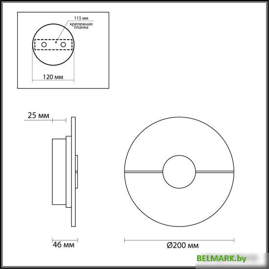 Бра Odeon Light Naxos 4311/12WL - фото2