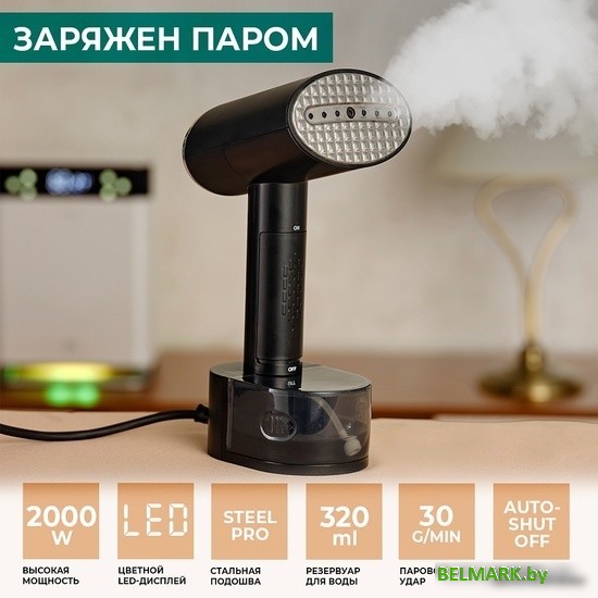 Отпариватель Timberk T-HGS02 - фото