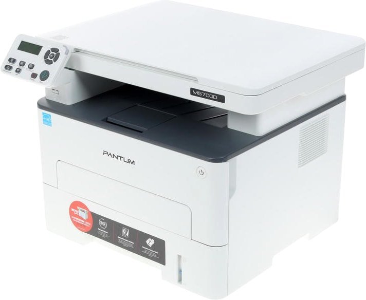 МФУ Pantum M6700D (белый) - фото2