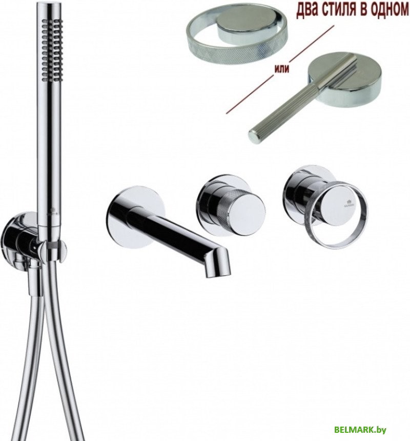 Смеситель Ganzer GZ19134 - фото