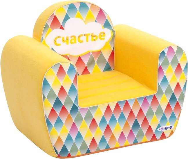 Кресло-мешок Paremo Инста-малыш Счастье PCR317-18 - фото