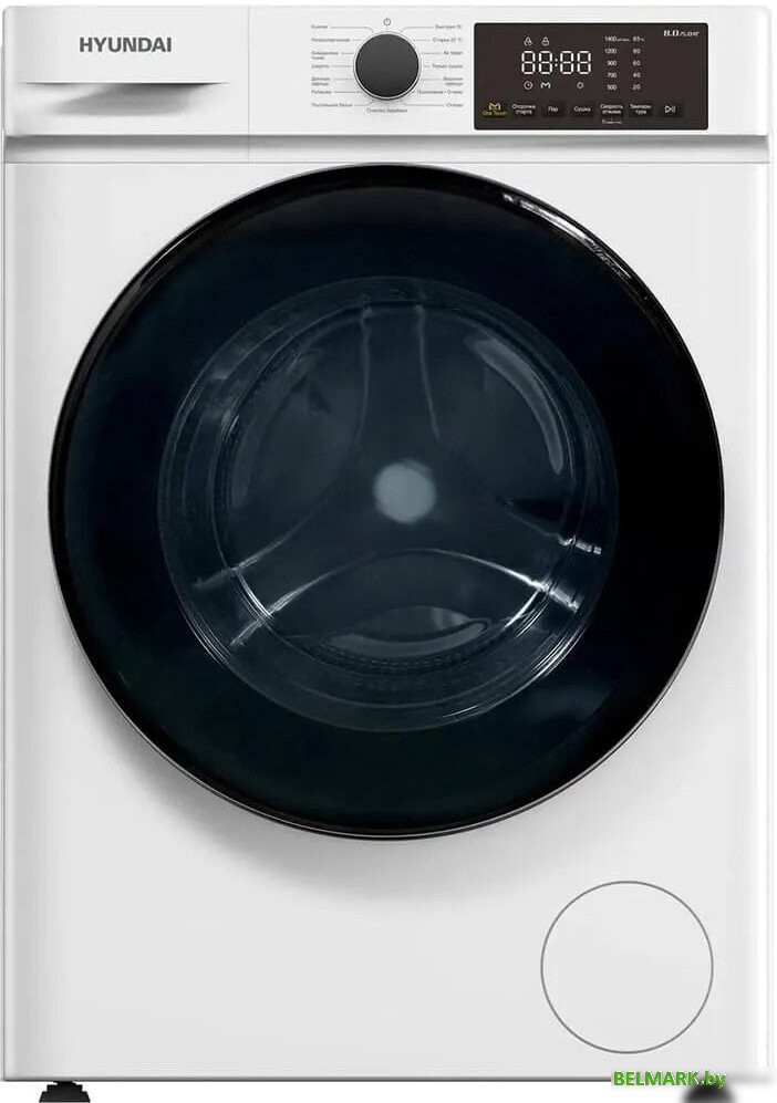 Стирально-сушильная машина Hyundai WFD8402 - фото
