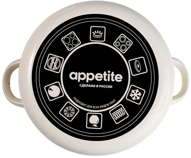 Кастрюля Appetite Cafe 1RD221М - фото2