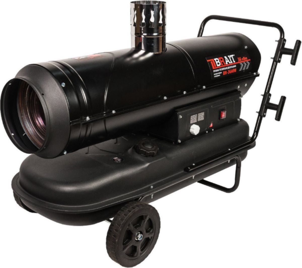 Дизельная тепловая пушка Brait BR-36AIW - фото