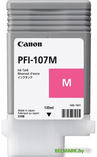 Картридж Canon PFI-107M - фото