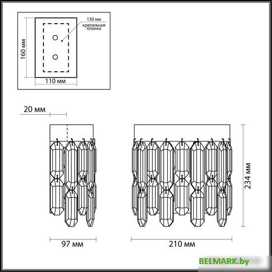 Бра Odeon Light Dakisa 4985/2W - фото2