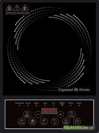 Настольная плита Zigmund & Shtain ZIP-557 - фото