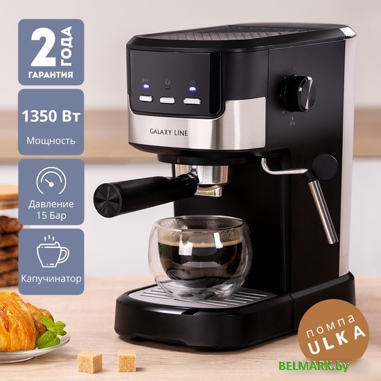 Рожковая кофеварка Galaxy Line GL0757 - фото2