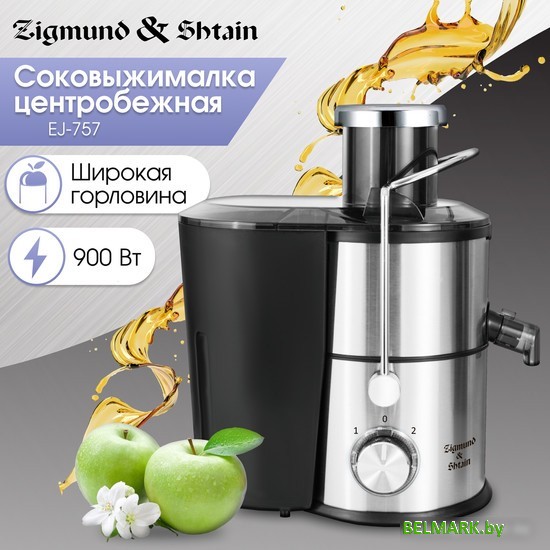 Соковыжималка Zigmund & Shtain EJ-757 - фото2