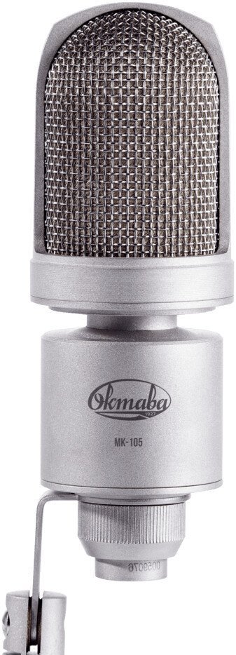 Проводной микрофон Октава МК-105 (без футляра, никель) - фото