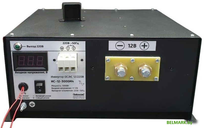 Автомобильный инвертор СибКонтакТ ИС-12-3000М4 - фото