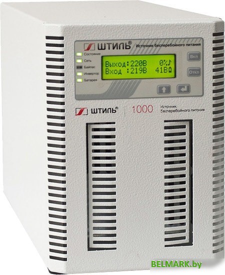 Источник бесперебойного питания Штиль ST1101SL - фото