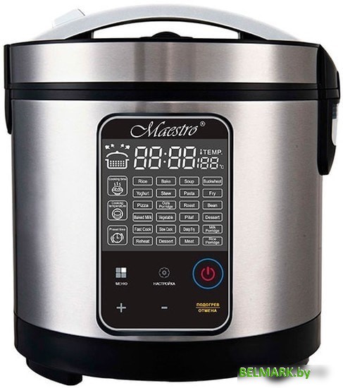 Мультиварка Maestro MR-795 - фото
