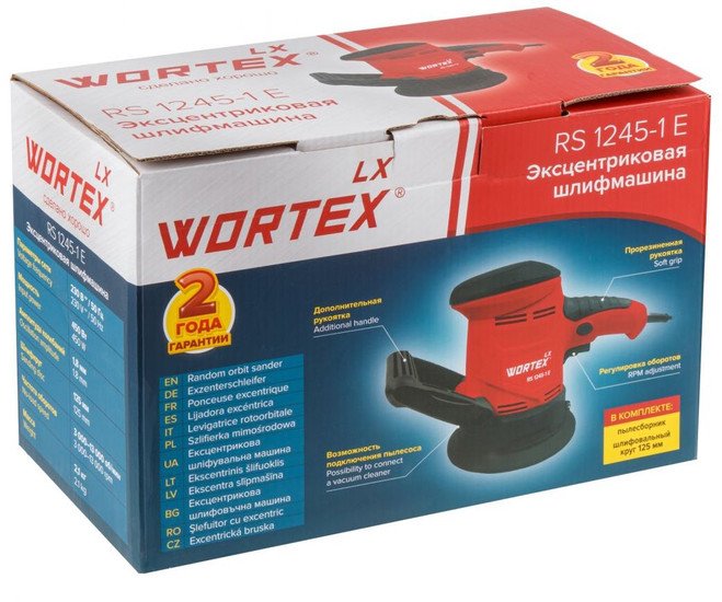 Эксцентриковая шлифмашина Wortex LX RS 1245-1 E 1333377 - фото2