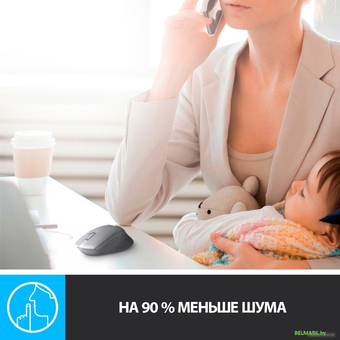 Мышь Logitech M330 Silent Plus (черный) - фото2