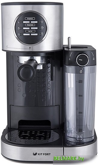 Рожковая помповая кофеварка Kitfort KT-703 - фото2