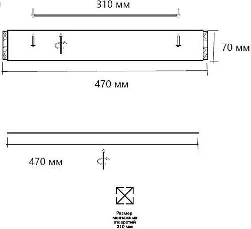 Светильник-тарелка Sonex Felice 7722/65L - фото2